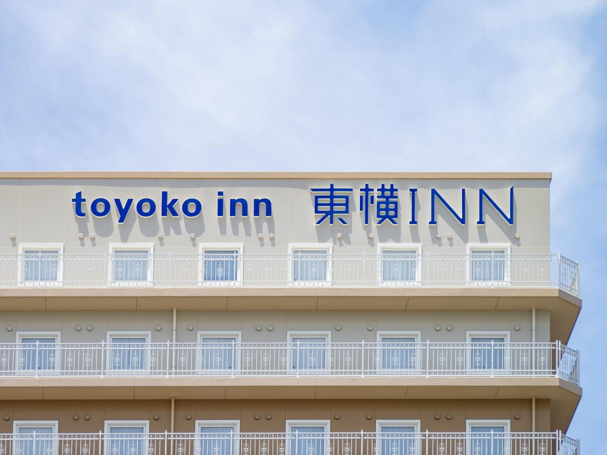 Toyoko Inn Nishi Funabashi Baraki Inter Ichikawa Exterior photo